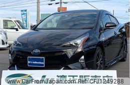 toyota prius 2016 -TOYOTA--Prius ZVW50--8010334---TOYOTA--Prius ZVW50--8010334-