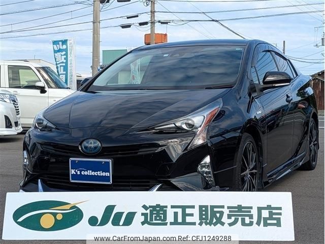 toyota prius 2016 -TOYOTA--Prius ZVW50--8010334---TOYOTA--Prius ZVW50--8010334- image 1