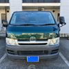 toyota hiace-van 2004 -TOYOTA--Hiace Van KR-KDH200V--KDH200-0005152---TOYOTA--Hiace Van KR-KDH200V--KDH200-0005152- image 1