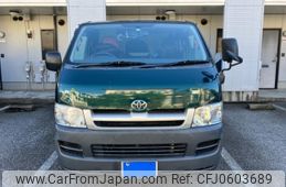 toyota hiace-van 2004 -TOYOTA--Hiace Van KR-KDH200V--KDH200-0005152---TOYOTA--Hiace Van KR-KDH200V--KDH200-0005152-