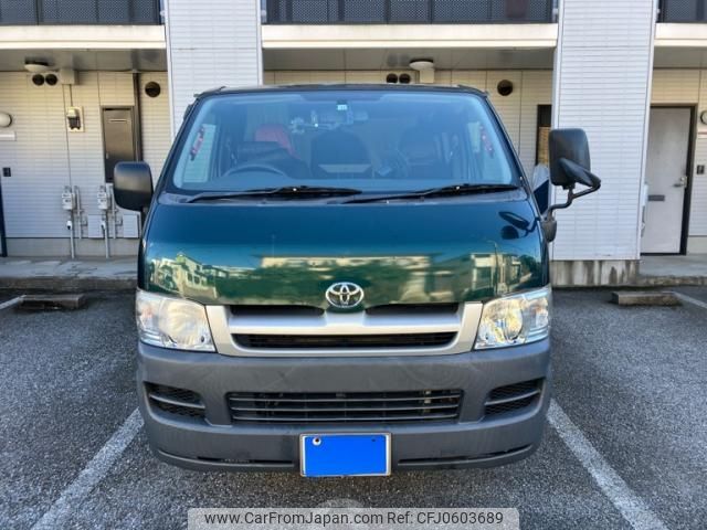 toyota hiace-van 2004 -TOYOTA--Hiace Van KR-KDH200V--KDH200-0005152---TOYOTA--Hiace Van KR-KDH200V--KDH200-0005152- image 1