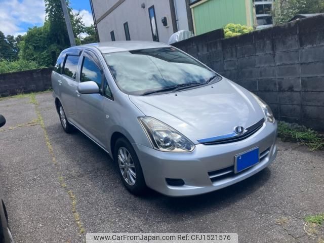 toyota wish 2008 CFJ1521576 image 1