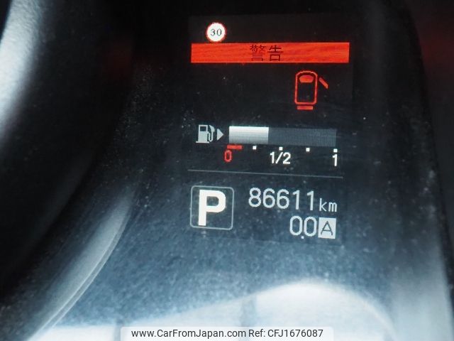 nissan nv200-vanette 2020 CFJ1676087 image 2