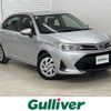 toyota corolla-axio 2019 -TOYOTA--Corolla Axio DBA-NRE161--NRE161-0076717---TOYOTA--Corolla Axio DBA-NRE161--NRE161-0076717- image 1