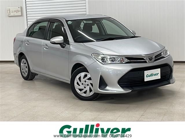 toyota corolla-axio 2019 -TOYOTA--Corolla Axio DBA-NRE161--NRE161-0076717---TOYOTA--Corolla Axio DBA-NRE161--NRE161-0076717- image 1