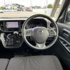 nissan dayz-roox 2018 -NISSAN--DAYZ Roox DBA-B21A--B21A-0379248---NISSAN--DAYZ Roox DBA-B21A--B21A-0379248- image 11