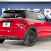 mini mini-others 2020 CFJ1649826 image 19