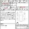 honda vezel 2022 quick_quick_6AA-RV6_RV6-1008850 image 20