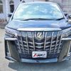 toyota alphard 2023 quick_quick_3BA-AGH30W_AGH30-0449410 image 10