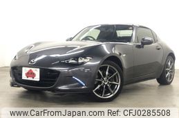 mazda roadster 2016 -MAZDA--Roadster DBA-NDERC--NDERC-100656---MAZDA--Roadster DBA-NDERC--NDERC-100656-