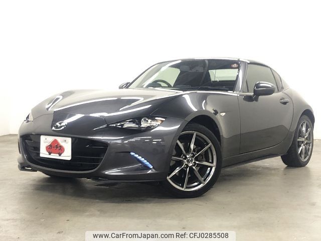 mazda roadster 2016 -MAZDA--Roadster DBA-NDERC--NDERC-100656---MAZDA--Roadster DBA-NDERC--NDERC-100656- image 1