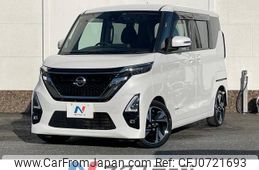 nissan roox 2020 -NISSAN--Roox 4AA-B45A--B45A-0307242---NISSAN--Roox 4AA-B45A--B45A-0307242-