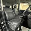 daihatsu thor 2017 -DAIHATSU--Thor DBA-M900S--M900S-0018951---DAIHATSU--Thor DBA-M900S--M900S-0018951- image 12