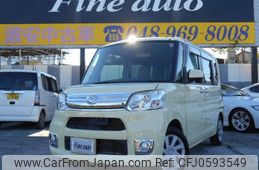 daihatsu tanto 2014 quick_quick_DBA-LA600S_LA600S-0132288