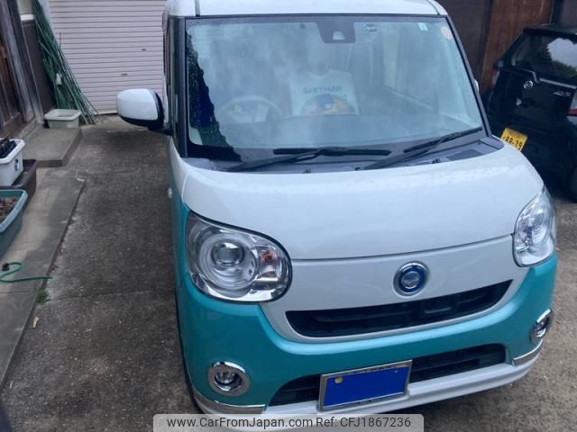 daihatsu move-canbus 2017 CFJ1867236 image 2