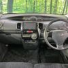 daihatsu tanto 2010 -DAIHATSU--Tanto DBA-L375S--L375S-0321391---DAIHATSU--Tanto DBA-L375S--L375S-0321391- image 2