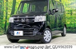 honda n-box 2017 -HONDA--N BOX DBA-JF1--JF1-1850826---HONDA--N BOX DBA-JF1--JF1-1850826-
