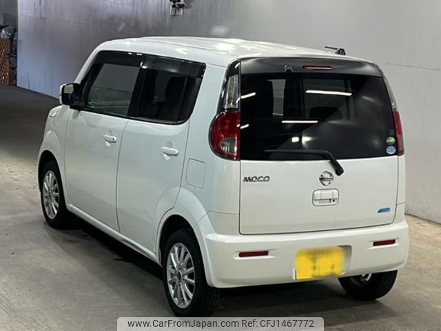 nissan moco 2015 CFJ1467772 image 2
