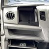 suzuki wagon-r 2008 -SUZUKI--Wagon R DBA-MH23S--MH23S-113056---SUZUKI--Wagon R DBA-MH23S--MH23S-113056- image 11