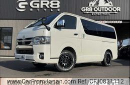 toyota hiace-van 2020 -TOYOTA--Hiace Van 3BF-TRH200V--TRH200-0325902---TOYOTA--Hiace Van 3BF-TRH200V--TRH200-0325902-