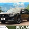 subaru subaru-others 2023 quick_quick_GUE_GUE-012084 image 1