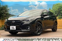 subaru subaru-others 2023 quick_quick_GUE_GUE-012084