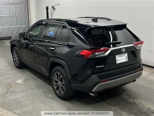 toyota rav4 2023 -TOYOTA 【宇都宮 31Pメ3】--RAV4 MXAA54-4041249---TOYOTA 【宇都宮 31Pメ3】--RAV4 MXAA54-4041249- image 2