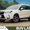 subaru forester 2014 -SUBARU--Forester DBA-SJG--SJG-020804---SUBARU--Forester DBA-SJG--SJG-020804- image 1