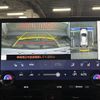 lexus nx 2023 CFJ1684930 image 20