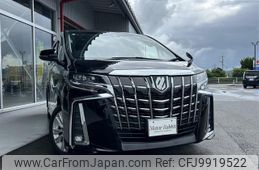 toyota alphard 2018 -TOYOTA--Alphard DBA-AGH35W--AGH35-0029678---TOYOTA--Alphard DBA-AGH35W--AGH35-0029678-