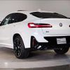 bmw x4 2023 quick_quick_3BA-2V30_WBA42DT0009R91272 image 14