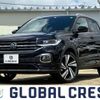 volkswagen t-cross 2023 quick_quick_3BA-C1DKR_WVG222C1ZPY047967 image 1