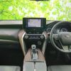 toyota harrier 2021 CFJ1742313 image 4