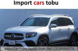 mercedes-benz glb-class 2023 -MERCEDES-BENZ--Benz GLB 247684M--WIN2476842W284013---MERCEDES-BENZ--Benz GLB 247684M--WIN2476842W284013-