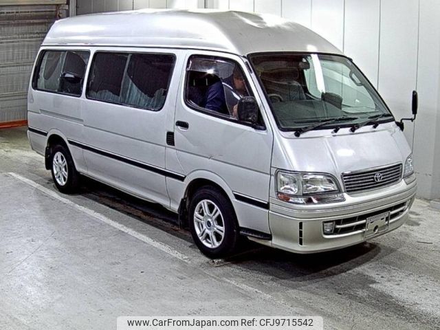 1996 Toyota Hiace Van RZH133S - Car Price $9,622