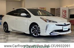 toyota prius 2020 -TOYOTA--Prius DAA-ZVW51--ZVW51-6147283---TOYOTA--Prius DAA-ZVW51--ZVW51-6147283-