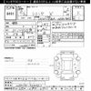 toyota sienta 2020 -TOYOTA--Sienta NSP170G-7244511---TOYOTA--Sienta NSP170G-7244511- image 3