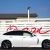 toyota crown 2021 -TOYOTA 【岐阜 303ﾂ1190】--Crown 6AA-AZSH20--AZSH20-1071979---TOYOTA 【岐阜 303ﾂ1190】--Crown 6AA-AZSH20--AZSH20-1071979- image 43