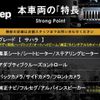 jeep wrangler 2020 CFJ1571824 image 3