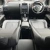 nissan x-trail 2013 -NISSAN--X-Trail DBA-NT31--NT31-323483---NISSAN--X-Trail DBA-NT31--NT31-323483- image 6