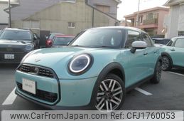 mini mini-others 2025 CFJ1760053