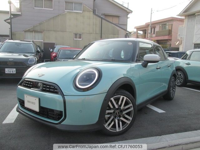 mini mini-others 2025 CFJ1760053 image 1