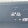 honda stepwagon 2016 -HONDA--Stepwgn DBA-RP3--RP3-1107236---HONDA--Stepwgn DBA-RP3--RP3-1107236- image 6