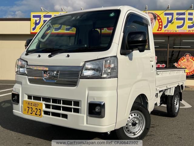 daihatsu hijet-truck 2024 quick_quick_3BD-S510P_S510S-0596289 image 2