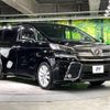 toyota vellfire 2015 -TOYOTA--Vellfire DBA-AGH30W--AGH30-0029622---TOYOTA--Vellfire DBA-AGH30W--AGH30-0029622- image 17