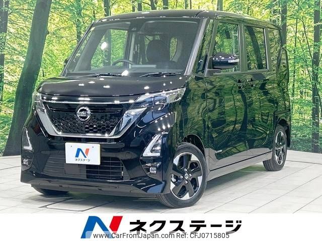 nissan roox 2022 -NISSAN--Roox 5AA-B44A--B44A-0124780---NISSAN--Roox 5AA-B44A--B44A-0124780- image 1