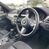 bmw x1 2017 -BMW--BMW X1 LDA-HT20--WBAHT920005G89746---BMW--BMW X1 LDA-HT20--WBAHT920005G89746- image 17