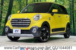 daihatsu cast 2019 -DAIHATSU--Cast DBA-LA250S--LA250S-0186805---DAIHATSU--Cast DBA-LA250S--LA250S-0186805-