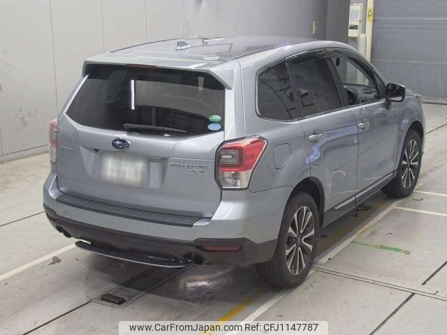 subaru forester 2016 -SUBARU 【岡崎 300な7615】--Forester SJG-035307---SUBARU 【岡崎 300な7615】--Forester SJG-035307- image 2