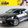 lexus ls 2016 CFJ1620407 image 1